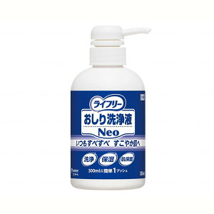 Gt Neo (350ml) pbh A e  j  }WbNe[v 傫 ӂ LȂ  Oop ĝ 唻