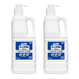 Gt Neo { (1750ml) pbh A e  j  }WbNe[v 傫 ӂ LȂ  Oop ĝ 唻