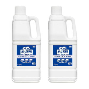 Gt Neo t (1750ml) pbh A e  j  }WbNe[v 傫 ӂ LȂ  Oop ĝ 唻
