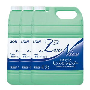 IiCX XCVv[ (4.5L) Vv[ lߑւ e ˂  A~m_  Y ˂ 