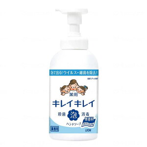 LCLC pAnh\[v  (550ml) nh\[v A lߑւ Ɩp  t Mtg v[g 