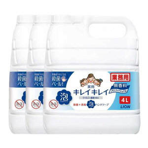 LCLC pAnh\[v  (4L)