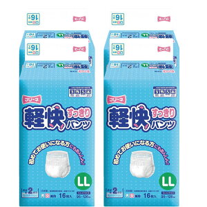 検索用:ユニ・チャーム ユニチャーム ライフリー おしりふき 流せる ...
この商品で絞り込む
![フリーネ 軽快 すっきりパンツ 袋売り LLサイズ (16枚) パッド 尿 大容量 高齢者 男性 女性 マジックテープ 大きめ おしりふき 臭わない 介護 外出用 使い捨て 大判