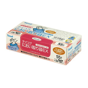 eCRu ɂ EX (55) pbh A e  j  }WbNe[v 傫 ӂ LȂ  Oop ĝ 唻