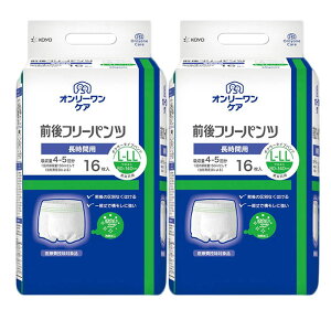 I[PA Ot[pc L-LL pbh A e  j  }WbNe[v 傫 ӂ LȂ  Oop ĝ 唻