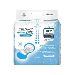 I[PA pbh 炾J[u O pbh A e  j  }WbNe[v 傫 ӂ LȂ  Oop ĝ 唻