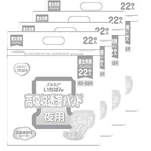 GA G΂񍂋zpbh jp pbh A e  j  }WbNe[v 傫 ӂ LȂ  Oop ĝ 唻