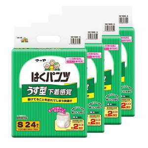 }[ ͂pc ^o (STCY) pbh A e  j  }WbNe[v 傫 ӂ LȂ  Oop ĝ 唻