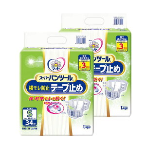 }[ X[p[pc Rh~ e[v~ ܔ (STCY) pbh A e  j  }WbNe[v 傫 ӂ LȂ  Oop ĝ 唻