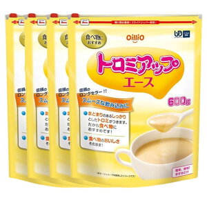 トロミアップエース (600g) とろみ とろみ剤 とろみ粉 大容量 介護 高齢者 食事 介助