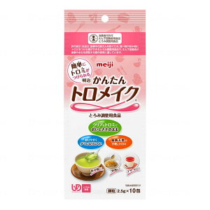 񂽂gCN (2.5g×10) Ƃ Ƃݍ Ƃݕ e   H 