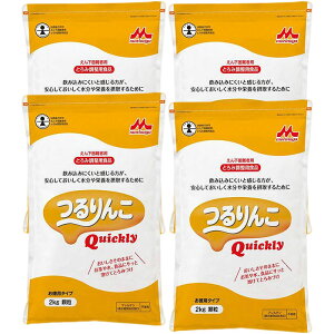 Quickly (2kg)