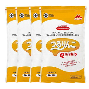 Quickly (2kg)