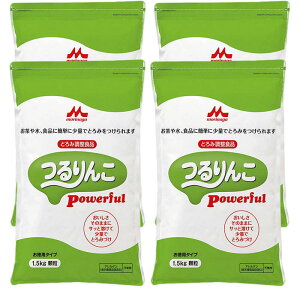  Powerful (1.5kg) Ƃ Ƃݍ Ƃݕ e   H 