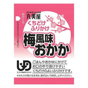 ǂӂ肩 ~ Y Ɩp h{ h{ ӂ肩