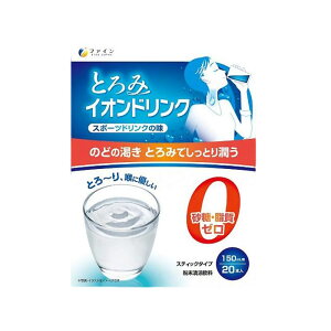 Ƃ CIhN (3g×20{) Ƃ Ƃݍ Ƃݕ e   H  CIhN t@C h{⏕ X|[c hN r^~ Mtg v[g  