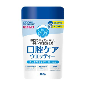 I[vX oPA EFbeB[(100) o PA     o