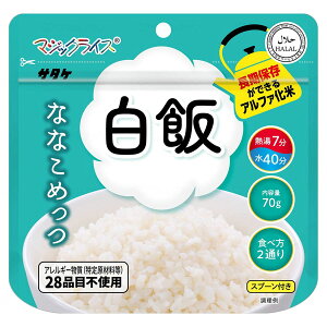 }WbNCX ȂȂ߂ (20ܓ)  P[X