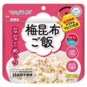 }WbNCX ȂȂ߂ (20ܓ) ~z P[X