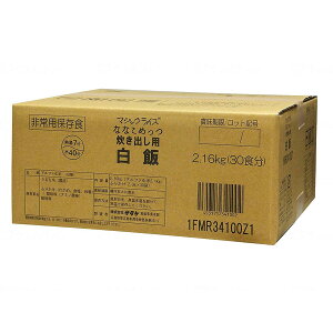 }WbNCX ȂȂ߂ op (30H)  P[X