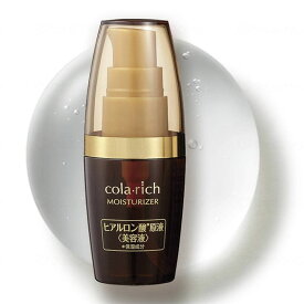コラリッチ ヒアルロン酸 原液 美容液 (35ml) 美容液 シワ たるみ ハリ 美白 レチノール ビタミンC 敏感肌 オールインワン シミ コスメ 再生医療 化粧直し