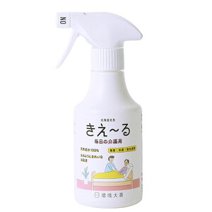 L ` ̉p Xv[ 280ml  R F H-KMK-280yH-KMK-280z