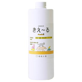 消臭剤 きえ〜る ペット 詰め替え 1L【H−KP−1LT】 消臭剤 詰め替え ペット用 無香料 無害 強力 きえーる 消臭剤 最強