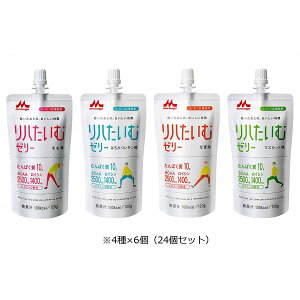 ���n������ �[���[R �m�P�[�X�̔��n ���낢��Z�b�g 4��×6�� �J�o�[ �ی�A�N�Z�T���[