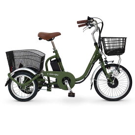 イーパートーン+ノーパンク ロータイプ 電動アシスト 三輪自転車 マットカーキ スチールフレーム シニア向け自転車 介護 低床自転車 大型ペダル