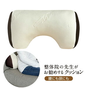 ɂɂ ̉@̐搶߂NbV T|[g Ђu Q܂ 났ACe }`NbV lbNZs[