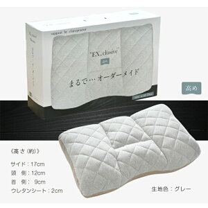  48×70cm EXclusive ̎t߂閍 Iׂ2 ܂ŃI[_[Ch ň ܂  ET|[g QΉ݌v ӂ_炩Ȑn v[g 