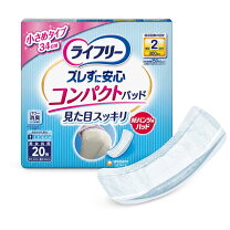 楽天市場】大きいサイズ（尿とりパッド｜失禁用品・排泄介助用品 