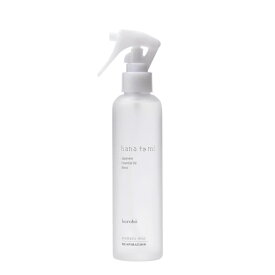 hanatomi アロマティックミスト kurobo(クロボウ)200ml Flavor Life(フレーバーライフ) エステ・リラク エステ用品・小物 ディフューザー/ア