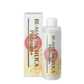 BE-MAX ザ・シリカ プラチナプラス(the SILICA Platinum+)200ml BE-MAX(ビーマックス) エステ・リラク サプリ/酵素ドリンク/美容ドリンク 美容ドリンク