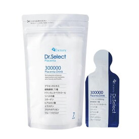 エクセリティー ドクターセレクト 300000 プラセンタドリンク スマートパック 7包入 Dr.Select(ドクターセレクト) エステ・リラク サプリ/酵素ドリンク/美容ドリンク 美容