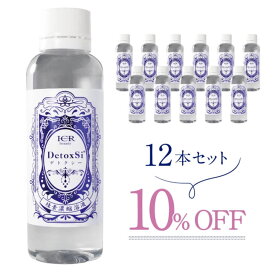 ICR Beauty デトクシー 120ml×12本 CBS(シー・ビー・エス) エステ・リラク サプリ/酵素ドリンク/美容ドリンク 美容ドリンク