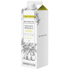ミシレルト 腸活ドリンク BJ-22 ラ・フランス&アップルビネガー 1000ml MISIRELTO(ミシレルト) エステ・リラク サプリ/酵素ドリンク/美容ドリンク 美容ドリン