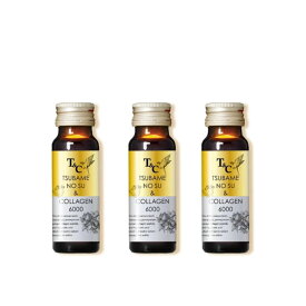 【お試し3本】ツバメの巣&コラーゲン6000 NATUMEDICA(ナチュメディカ) エステ・リラク サプリ/酵素ドリンク/美容ドリンク 美容