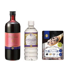 ファストザイム イオ ファスティングセット(1日間) Fastzyme(ファストザイム) エステ・リラク サプリ/酵素ドリンク/美容ドリンク 酵素ドリ