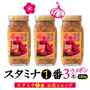 т̂ Ȃߑ wX^~i1ԃE{Virj3{Zbgx280gr (~ ɂɂȂߑ  т X^~i ς Y~  X^C` jjN Ŷ Ɖu