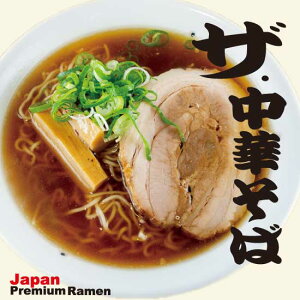 冷凍 そば 袋麺 インスタント麺の人気商品 通販 価格比較 価格 Com 冷凍 そば 袋麺 インスタント麺の人気商品 通販 価格比較 価格 Com