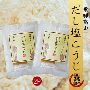  ̑fw̑f i2ܓ/8lOjx ̂܂܎g   hbVO ˂  _炩 ˍR f ē  Е  Ɖu }l [ 