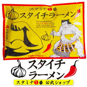 wX^C`[i2Hjxiɂɂ xgR[ X^~i[ 񂹃[  h |h h[  jjN[ p[ X^~i1 R[