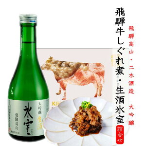 { ܂݃Zbg ~jw X300ml Eސ ˋ 100g x ώρi   ώ ܂  ؎  ώ ˋ  ƈ j 