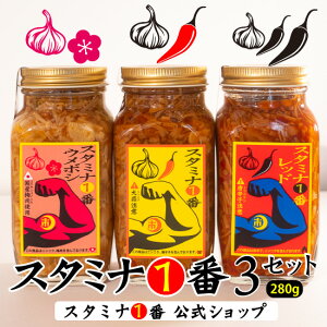 т̂ Ȃߑ wX^~i1 3{Rv[gJ[Zbg280gx280gr (X^~i ɂɂ Ȃߑ bh |h E{V ~ Mtg l v[g ܂Ƃߔ ܂ Z Hה