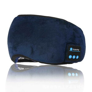 Bluetooth�w�b�h�o���h ���C�����X�C���z������ �w�b�h�o���h�^���C�����X�C���z�� �X�|�[�c�p�w�b�h�o���h ���� �A�C�}�X�N �w�b�h�o���h �u���[�g�D�[�X 30mm�X�s�[�J�[ ���y�Đ� �j�����p 