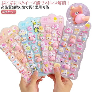 ՂɂՂɃV[ 3dV[   4Zbg V[ 킢 ՂՂ LN^[ XgX U ObY  ӂӂ  XNC[Y XebJ[ ߋ 