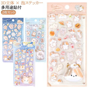 ՂՂV[ ̃V[ {{ X}zz_[tV[ V[ X}zP[X 4 p DIYp 3D̃V[ 蒠 XebJ[fR  3DXebJ[ V[ |