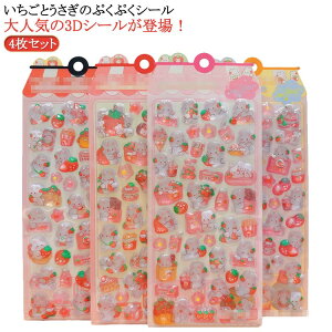 ՂՂV[ ՂV[ fRV[ 3D ̃V[    fR[V  Ԃ LbY q ̎q w V[ a NX}X Mtg v