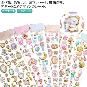 2Zbg V[V[g 3D  V[ ACXN[ ʕ  XC[c  n[g  t[ 3DV[ fRV[ ՂՂV[ X}zP[X fR Ao 蒠 XebJ[ 